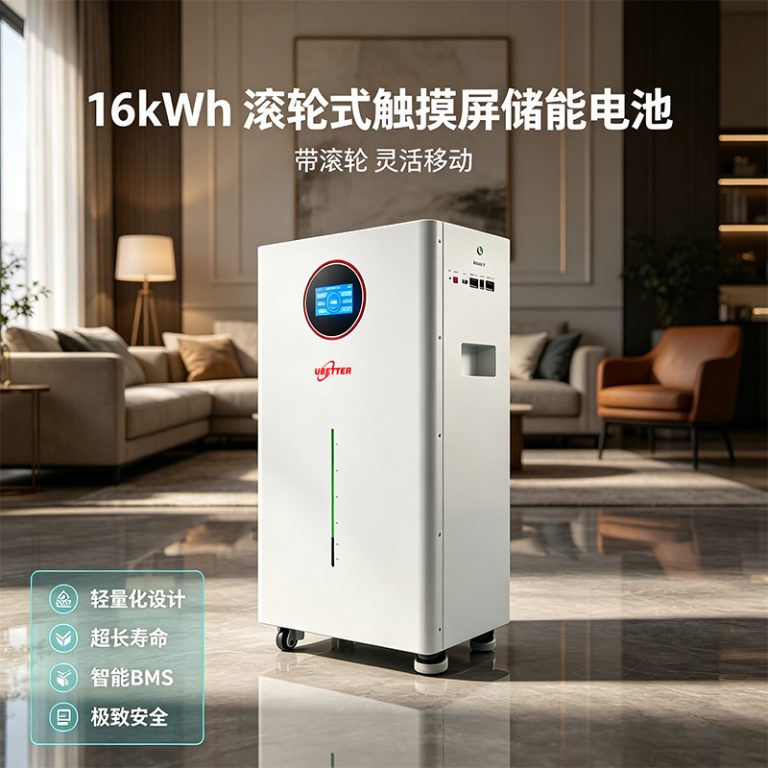 官网主图